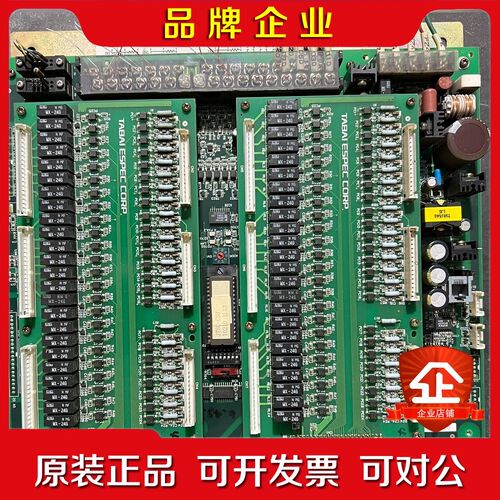 TABAI ESPEC CORP EZ101-CSU40 议价