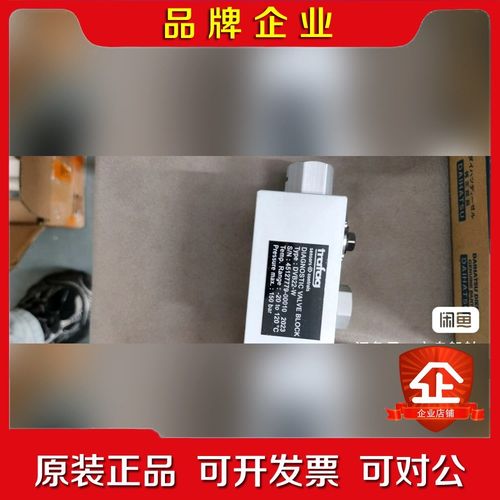 TrafagDVB22-W+8264.26原厂件现货议价 议价