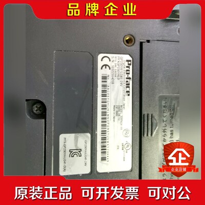 日本 普洛菲斯 PRO-FACE 触控荧幕 GP2301H 议价