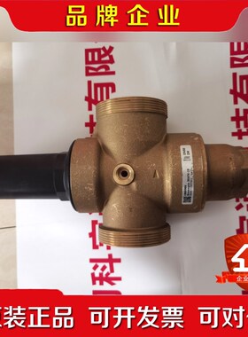 Resideo域适都D06FH减压阀D06FH-2B减压阀 议价