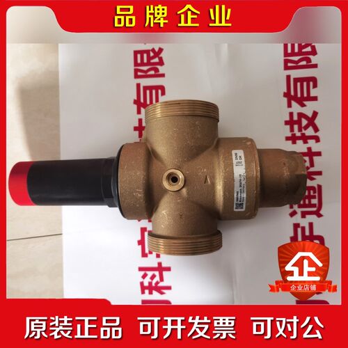 Resideo域适都D06FH减压阀D06FH-2B减压阀 议价