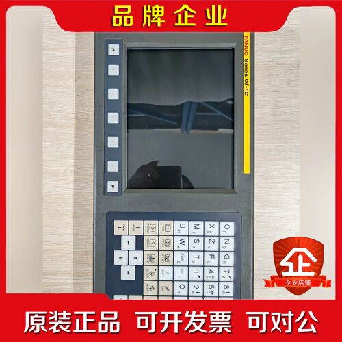 A02B-009-B520发那科Oi-TC系统主机控制器 议价