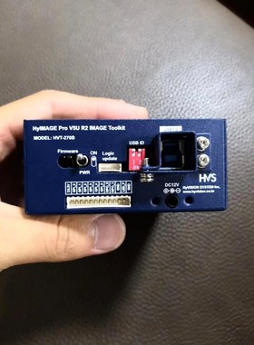 Hyvision System HVT-270B HVS 韩 议价