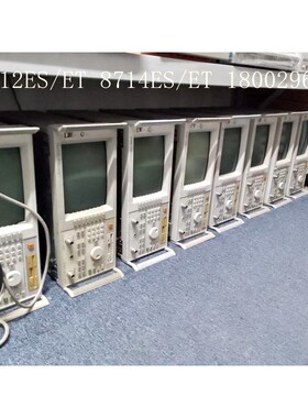 HP8712B 网络分析仪低价多台现货 议价