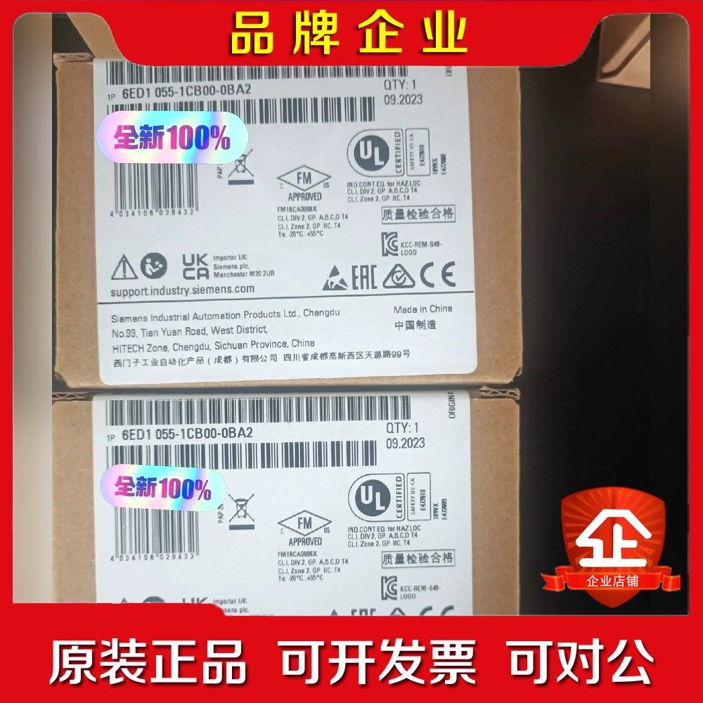 原装6ED1055-1CB00-0BA2 LOGO D 议价