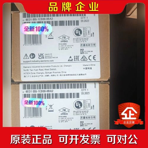 原装6ED1055-1CB00-0BA2 LOGO D 议价