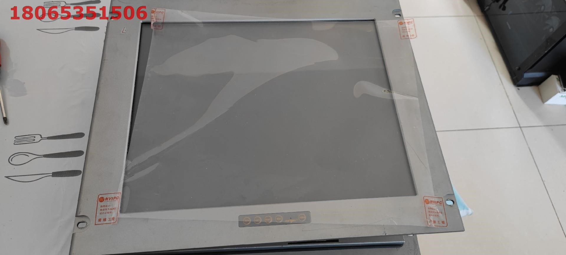 北京现货诺维工业显示器19寸正屏嵌入式可改触摸屏全铝外壳开孔