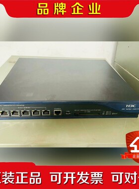 h3c u200-cs防火墙一台H3C防火墙性能好公司退 议价