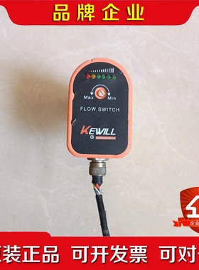 德国KEWILL科威尔FS61-G1MDR3 议价