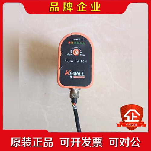 德国KEWILL科威尔FS61-G1MDR3 议价