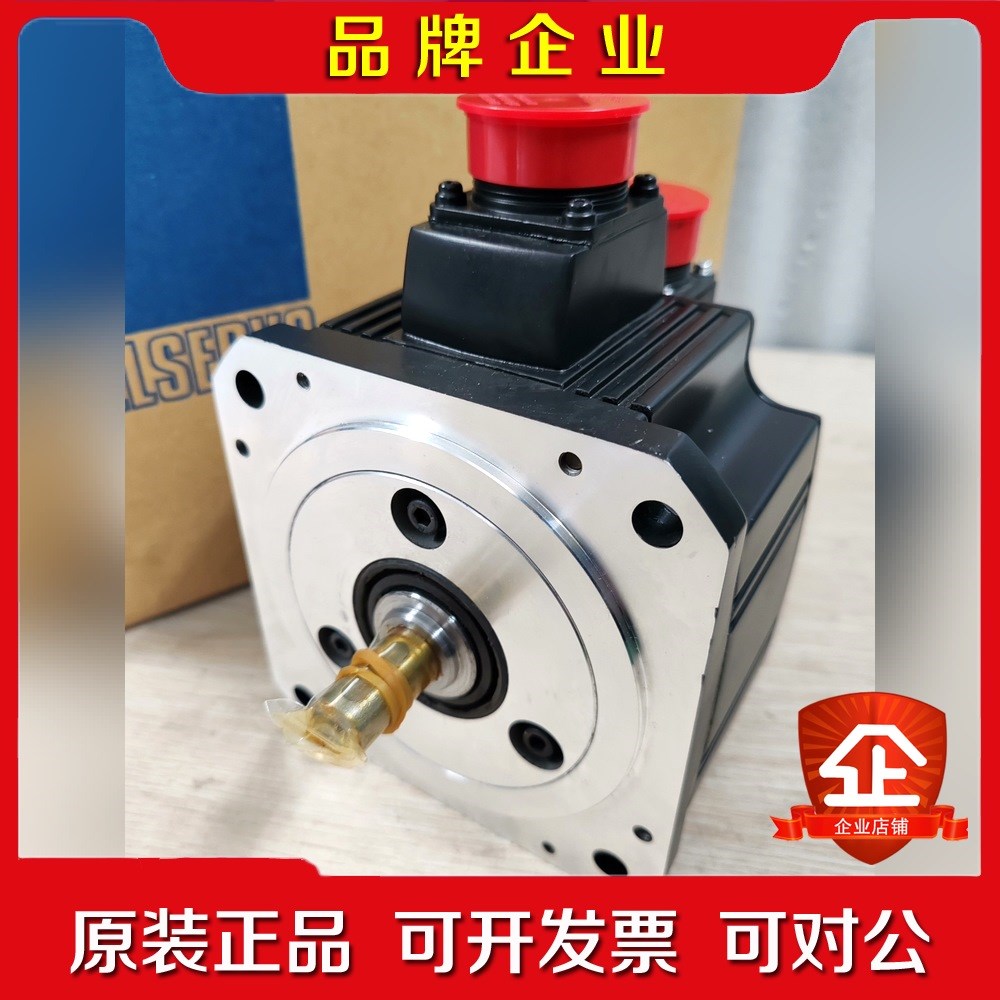 HC-SF52K-S1三菱0.5KW伺服电机原装翻新充新 议价