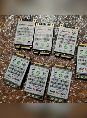 4G模块U8300C 议价