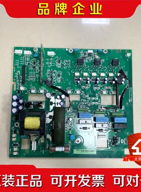 ABB-ACS510变频器75kw90110Kw电源板驱 议价