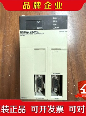 C200HX-CPU64 CPU模块 功能测 议价