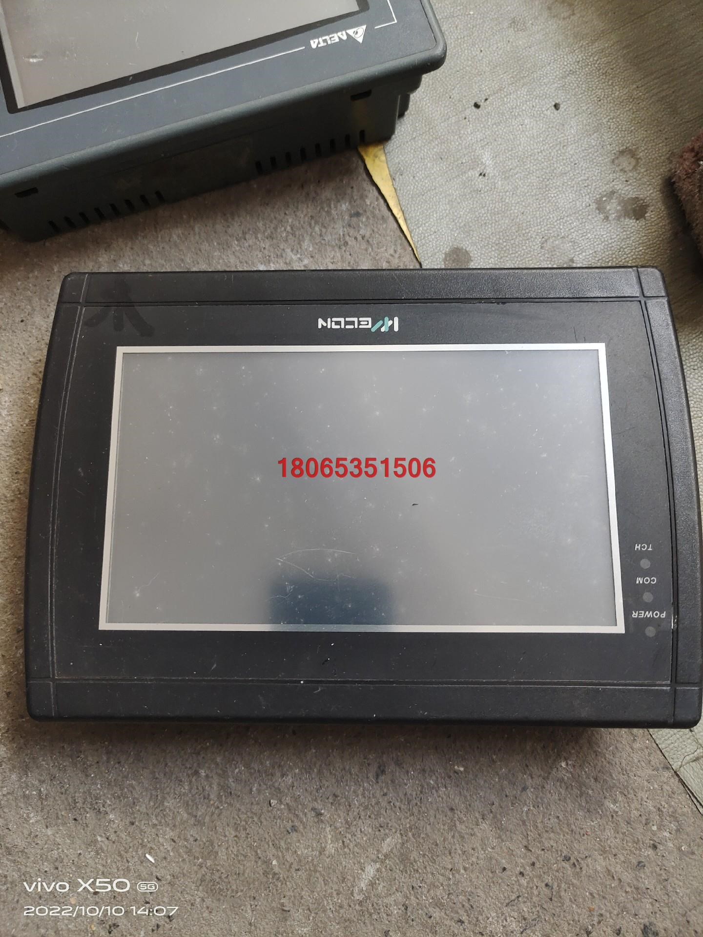 LEVI777A 原装触摸屏 包好现货