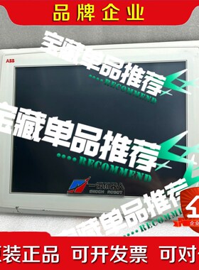 PP825 BSE042240R1 议价