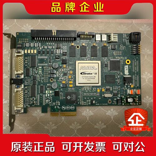 DALSA达尔萨OR-X4C0-XPF00视觉工控卡图像采 议价