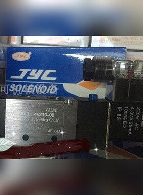 原厂JYC电磁阀VALVE MODEL4V210-08 气 议价