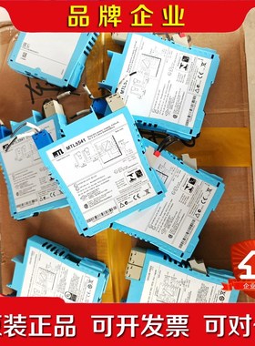 MTL5541 MTL5576 MTL5546Y MTL4 议价