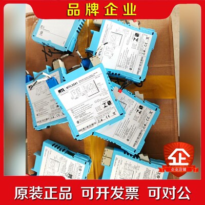 MTL5541 MTL5576 MTL5546Y MTL4 议价