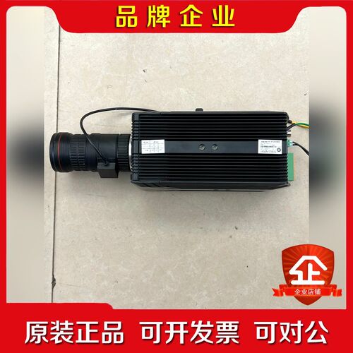IDS-2CD9325-SZ智能交通高清网络摄像机 议价