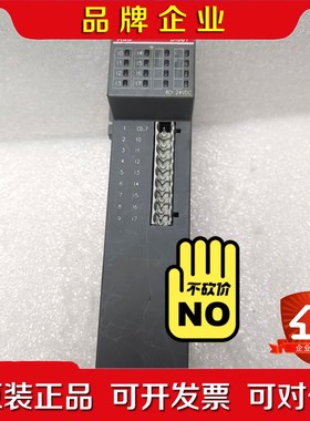 DI561 A2 原装ABB模块 议价 议价