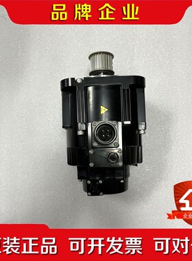 SGM7G-09AFC6C 安川七系850瓦增量型带刹车抱闸 议价