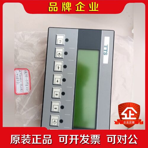 GRAF-SYTECO AT6200C1A00B7-A3B 议价