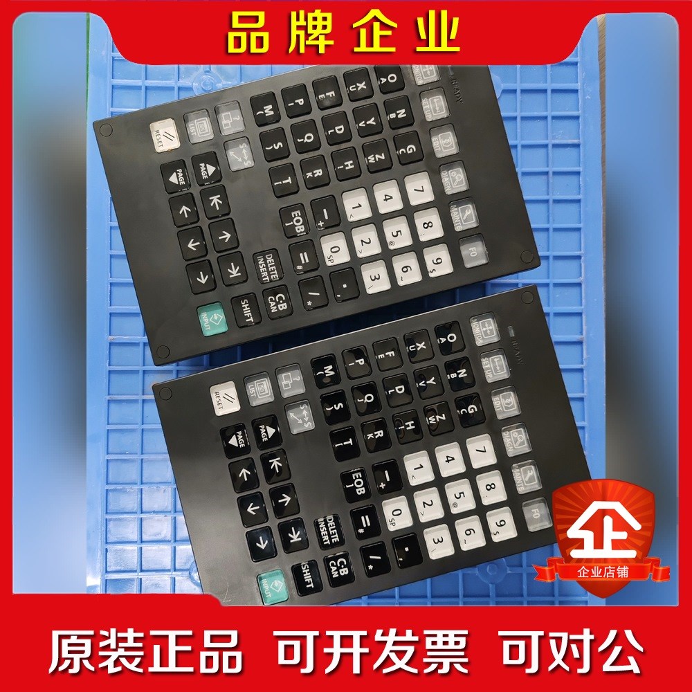 FCU8-KB046DX750三菱M80系统水晶按键盘I 议价