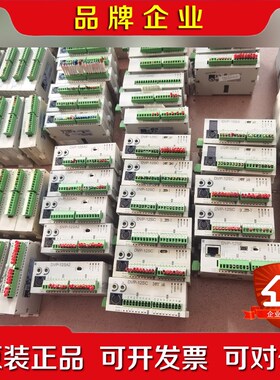 PLC DVP12SA211TDVP12SC11T 议价