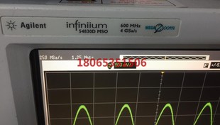 54830D 600M Agilent MSO