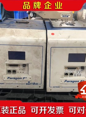 MKS ASTEX Productivity AX7710M 议价