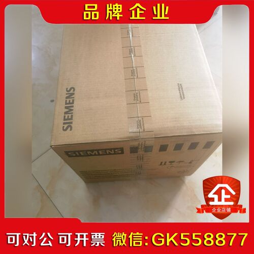 6av6542-0da10-0ax0真实现货拍前请询价议价
