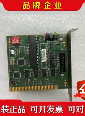 ATON SYSTEMES ES-STB CUI06043现 议价