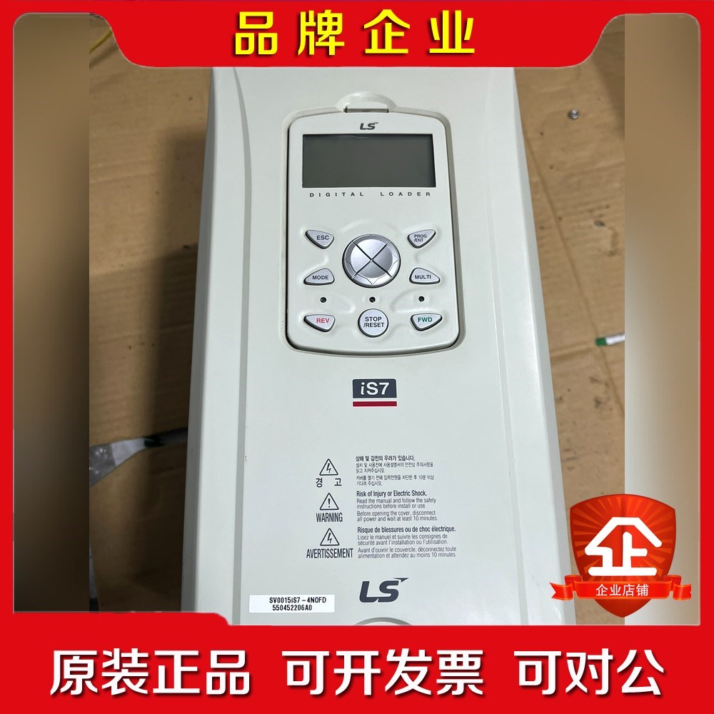 SV0015IS7-4NOFD SV0015IS7-4NO 议价