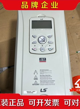 SV0015IS7-4NOFD SV0015IS7-4NO 议价