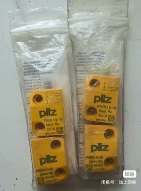 皮尔滋安全开关PSEN 1.1-10 524110 议价