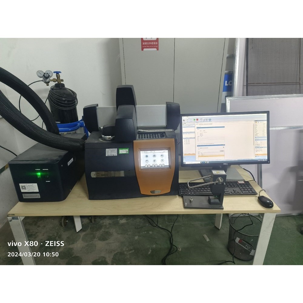 差示扫描热仪 DSC25. TGA测试差示扫描量热仪热失 议价