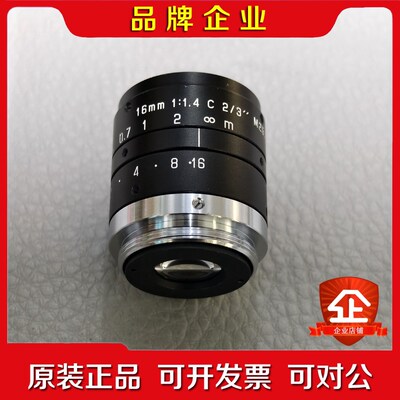 optart工业镜头 MK1614 现货 9成新 议价