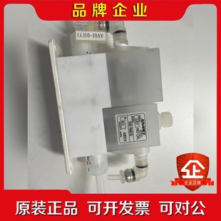 实物 V646CBi 议价 3240 日本ADVANCE气动隔膜阀