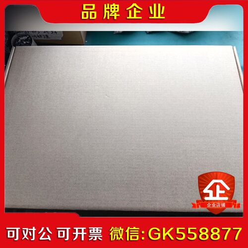 6AV6542-0DA10-0AX0显示屏现货免费提供程序议价