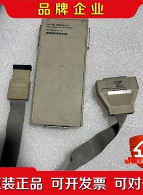 LA7705 LA7765X JTAG-ARM11-X 议价