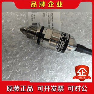 Trafag带线压差传感器 8298.91.1034 0 议价