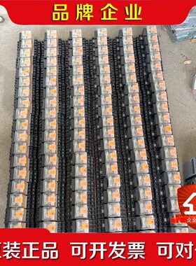 魏德米勒继电器 DRH173024LT80量多从优 议价