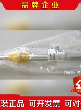 丹佛斯温度传感器MBT5116 084Z8255现货议价 议价