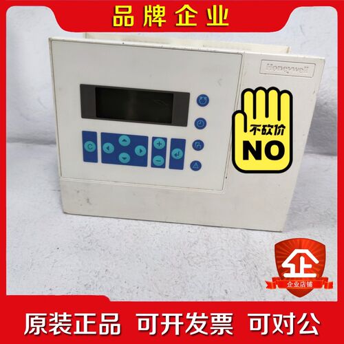 XL50-MMI 霍尼韦尔DDC控制器 议价 议价