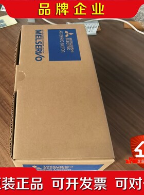 三菱电机 HC-KFS4 MFS4 KFS4B 议价