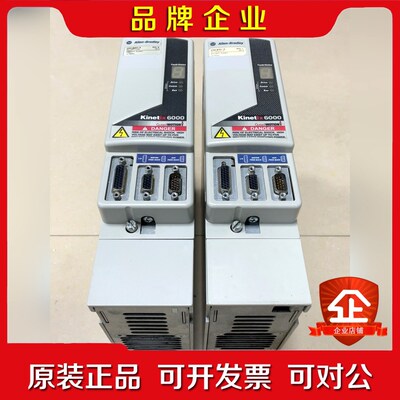 AB罗克韦尔伺服驱动器Kinetix 6000系列2 议价