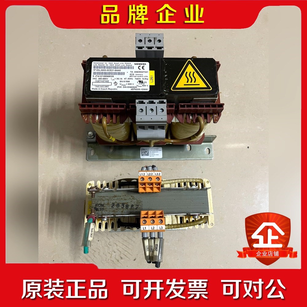 6SL000-0CE15-0AA0 4台 议价