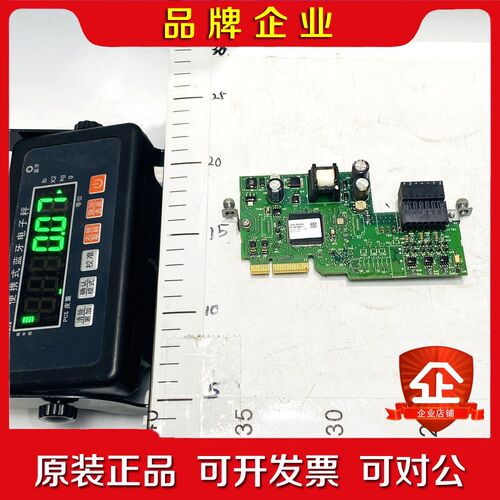 AB罗克韦尔变频器编码器板卡20-750-ENC-1议价商品欢迎咨询 议价